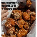 하송안길 이미지