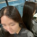 리더미용실 | 대구 수성구 범어동 미용실 머리 염색 후기｜도이하우스 리나 실장님 (주차 가능)
