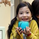 아로마 테라피 이미지