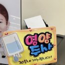 센텀이비인후과의원 이미지