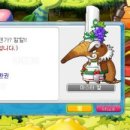 푸드인벤토리