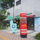 호호반점천안힐스에비뉴점 | [국내/천안/동남구 맛집] 요즘 추세는 싱거움인가요? 호호반점 천안힐스에비뉴점
