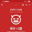 수원-1781 네이버블로그