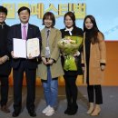 옐로우스톤파트너스