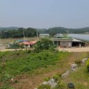 서해 부동산중개사무소 이미지