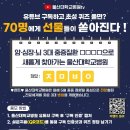 정답병원 앞 이미지