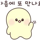 신명문공인중개사사무소 네이버블로그