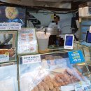 (주)스타벅스서면중앙점 | 부산 서면시장 맛집 만만정 내돈내산 후기 수제만두 도넛 맛집