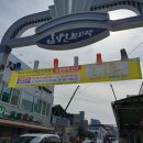 주식회사 성웅 이미지