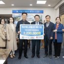 익산지역아동센터 이미지