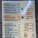김정영분식 면옥향천 | [면옥향천] 해운대 벡스코 근처 자가제면 메밀소바 로컬 맛집