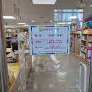도담도담장난감월드 연희점(2) | 도담도담장난감월드 연희점 이용 후기