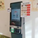 커피익스프레스 이미지