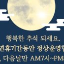 둔산중로-16 이미지