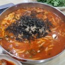 얼큰이칼국수 - 포항시 북구 양학천로 29 | 얼큰이칼국수