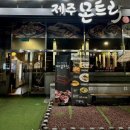 분당-수내-310 이미지