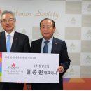 (주)동양산업 이미지