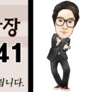 ㈜오투환경 이미지