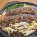 GS25시 공주의당점 | [공주 맛집] 세종근교장어맛집 추천, 태정 의당점 솔직 후기