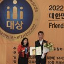 (주)미다수
