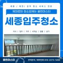 고운동_고운동(마음안로)2 이미지