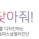 돈천지 - 경주시 원지길20번길 14 | 돈천지