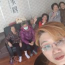 마산여성경로당 네이버블로그