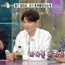 뷰카페 - 시흥시 물왕수변로 22 | 뷰카페