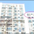 동울산정비2공장 이미지