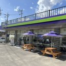 씨유 마장호수유원지점 이미지