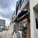압구정로데오역 직장인 점심추천 틈새라면 후기