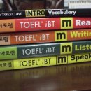 링구아포럼 TOEFL iBT 교재 팝니다. 완전새거!!! 5권 !! 이미지