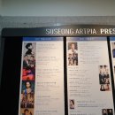 임동민&임동혁 피아노 듀오 리사이틀 | 수성아트피아 임동민&amp;임동혁 듀오리사이틀 대구 후기