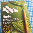 씨유 두산위브점 이미지