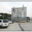 주전 활어회직판장 네이버블로그