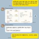 꽃우화 | 플라워 디렉팅 꽃우화 후기