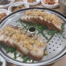 서울옥 - 안산시 단원구 | 서울옥