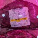 한우잡는날 한우 10,800원 이미지
