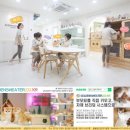 힐링캐터리 이미지