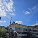 만수로 4 이미지