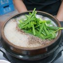 묵동장위순대국 이미지