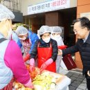 독산2동 주민센터 이미지