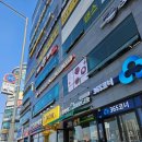 프랭크버거 안성아양점 이미지
