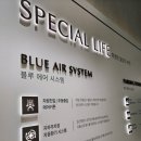 충주호암1단지 경로당 네이버블로그