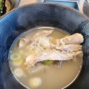 덕바위 맛뜰