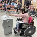 홍성군 장애인종합복지관 이미지