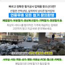 하이츠여관 이미지