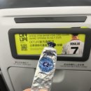 부킹 | 홍콩익스프레스 오버부킹 보상 후기 (오버부킹 뜻 보상 대처)