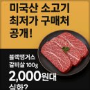 선우프레시