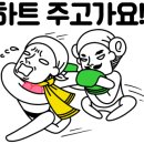 경기도 수원시 영통구 권선로803번길 이미지